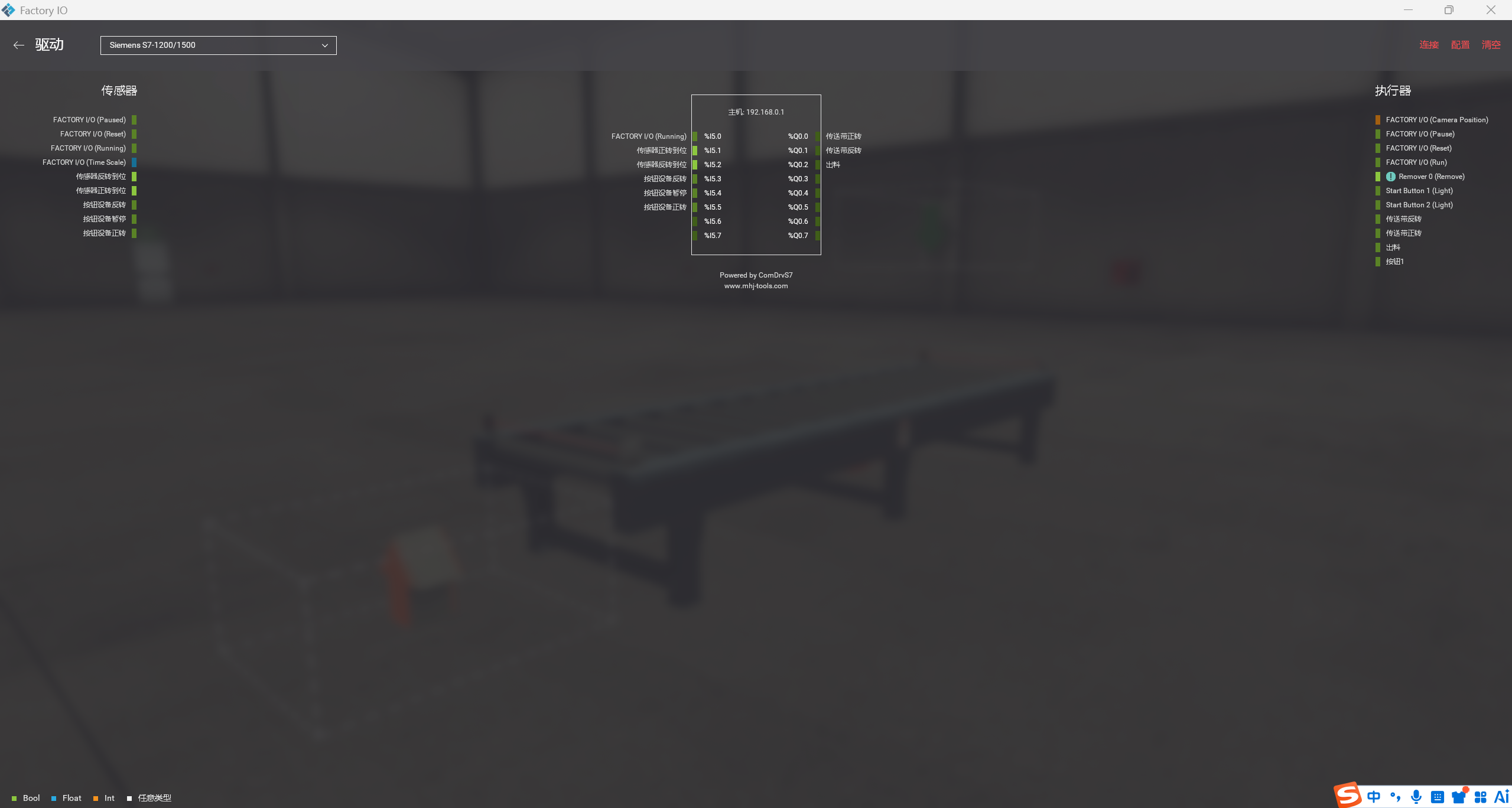 0f357014957cb28d3c1e7f60d16f56c1